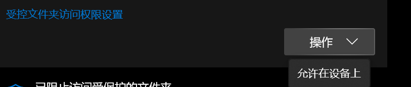 图片[5]-Win11删除文件夹时显示找不到该项目怎么办？教你不用安装第三方工具就能轻松解决-弦外音