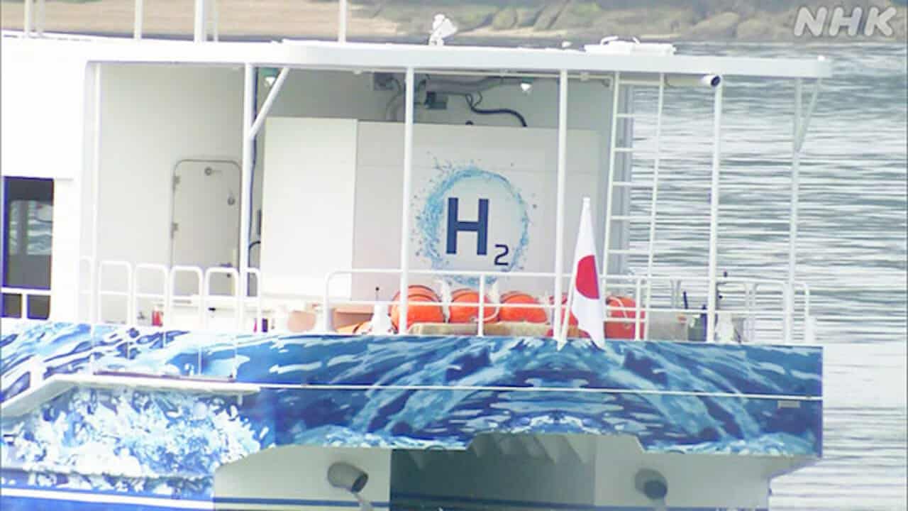 日本进一步押注氢能源，未来 15 年去碳化投资多达 1130 亿美元-弦外音