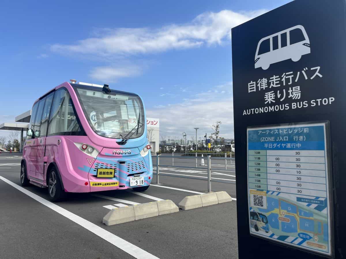 日本的Level 4自动驾驶技术已经上路，符合资格的汽车可以在预设路线上实现无人驾驶-弦外音