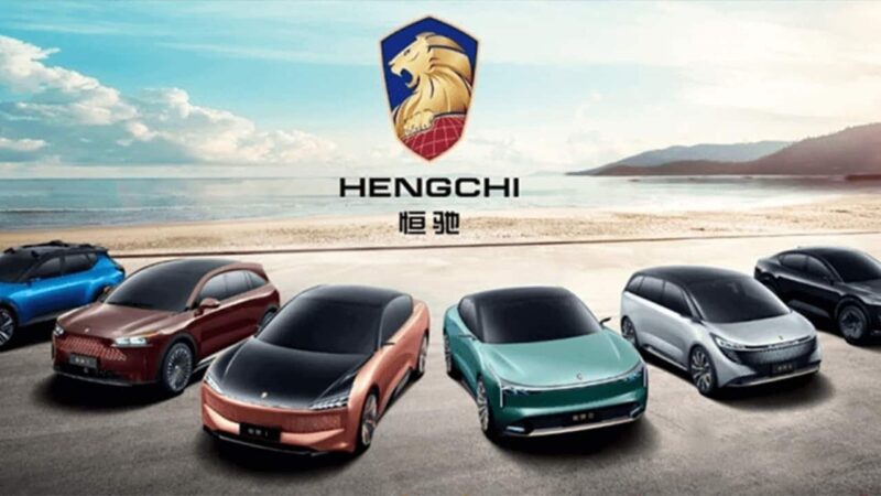图片[1]-恒驰 5 至今仅生产 900 部   恒大汽车资金不足停产以 2 元卖资产-弦外音